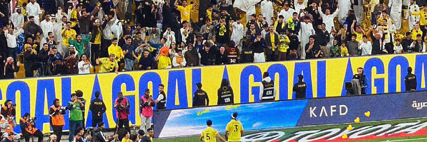 مـعاذ .·٠· banner