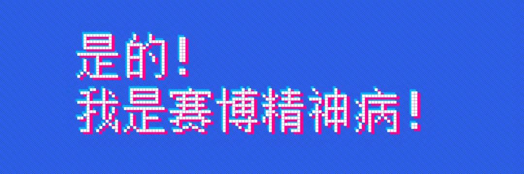 小芸jasmine banner