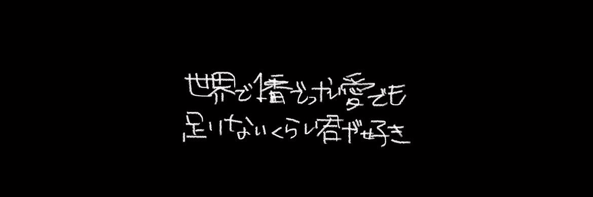 ou0xuq's profile banner image