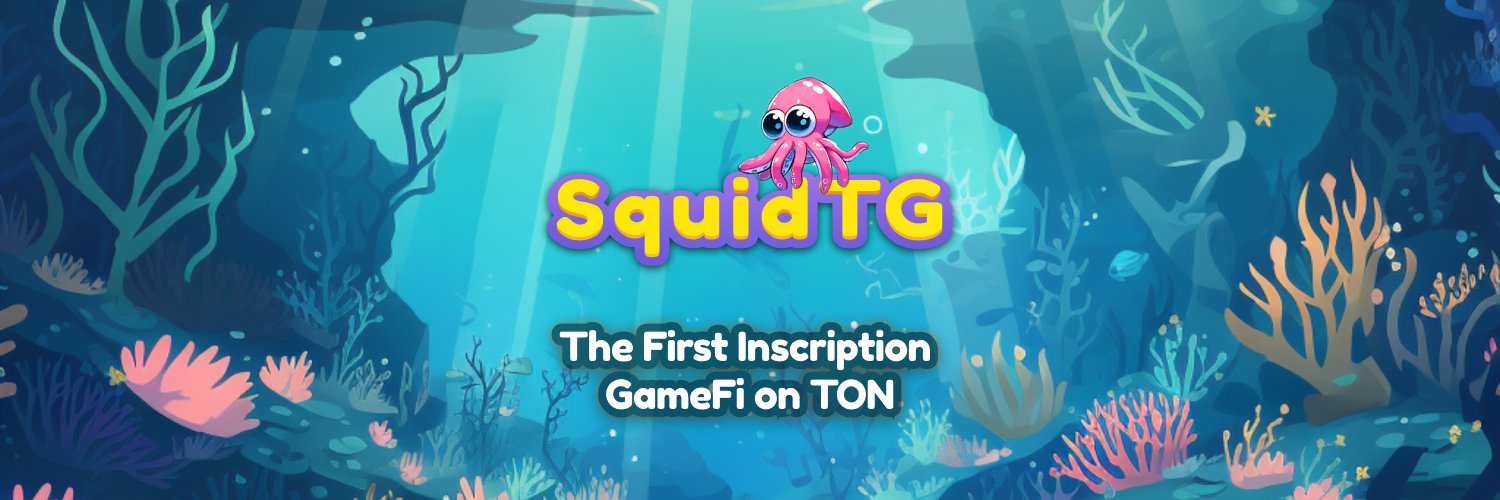 SquidTG banner