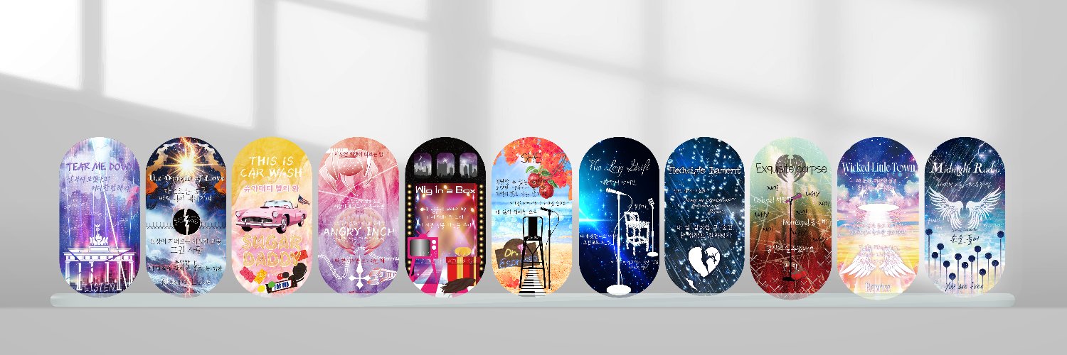 뮤리 banner