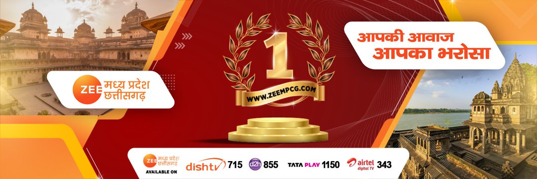 AnoopAwasthi90's profile banner image