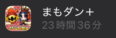 古賀しじみ banner