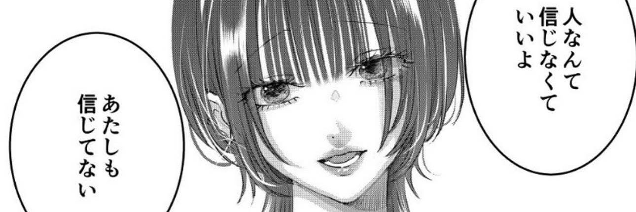 zui80427's profile banner image