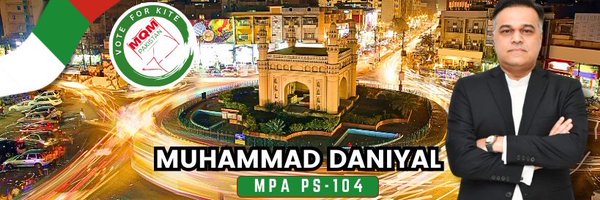 MDaniyalMQMP Profile Banner