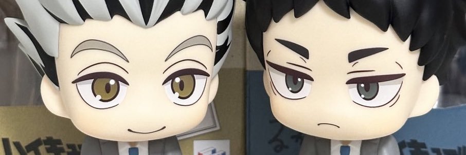 링 banner