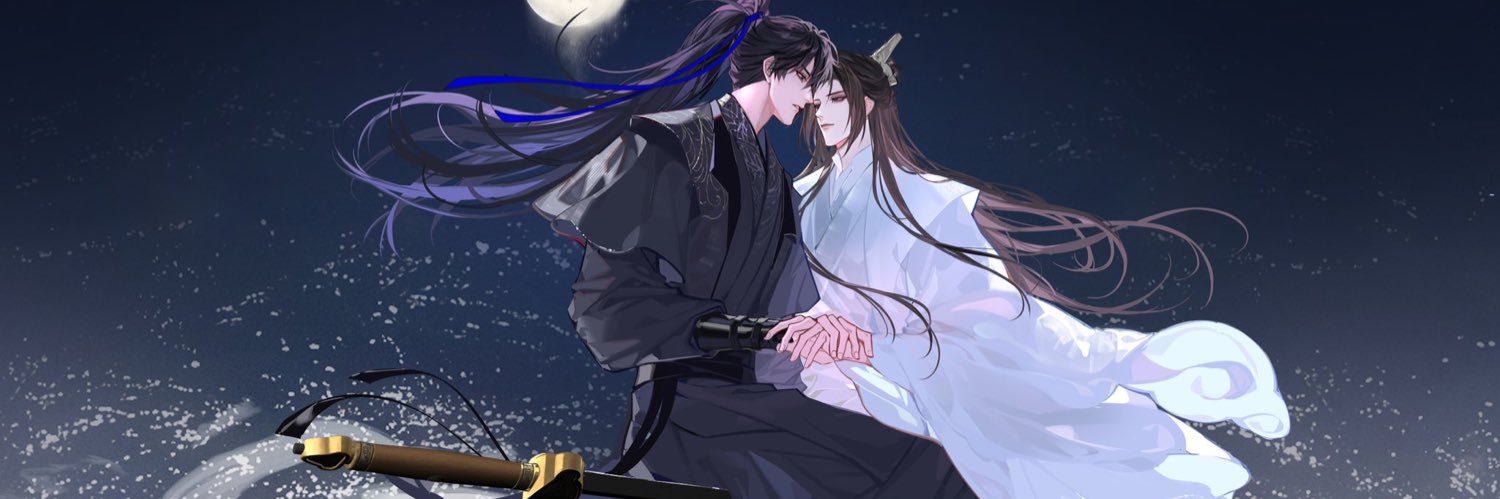 종사's banner