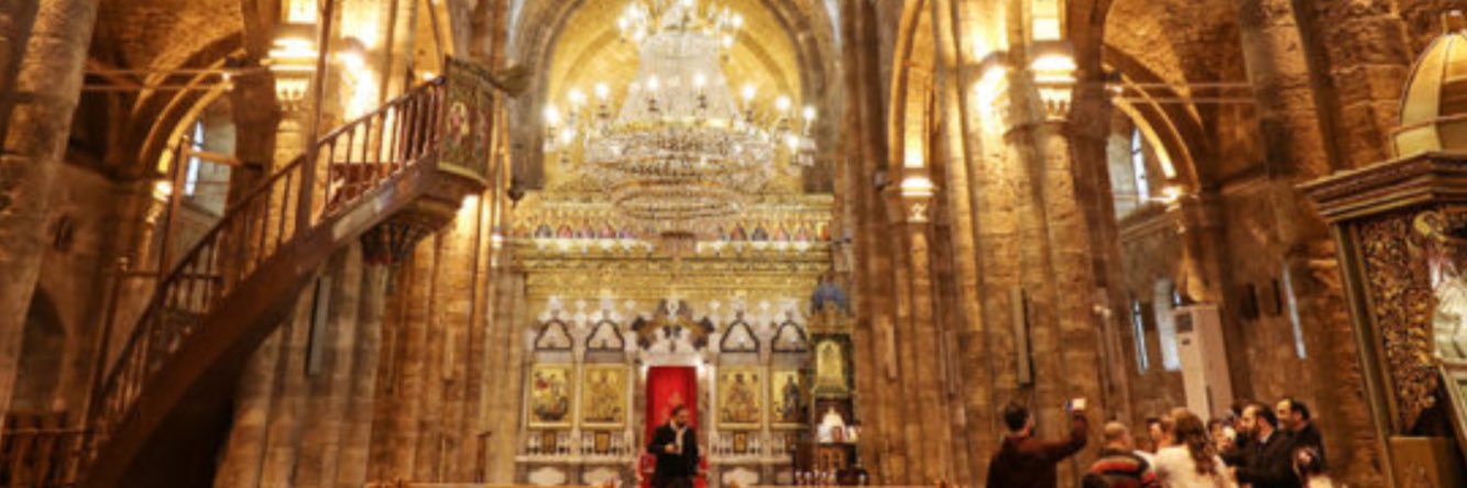 Raed Jamal 🇱🇧 رائد جمال banner