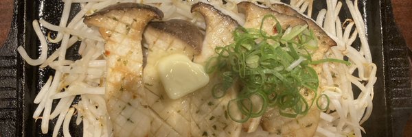 2n2de45 Profile Banner