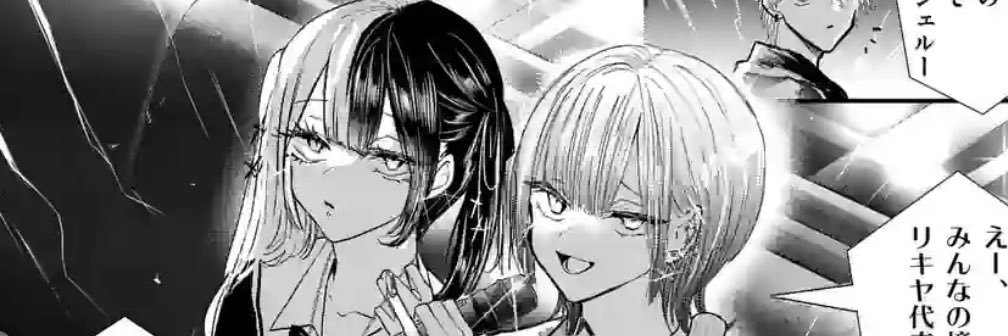 きよちゃん banner