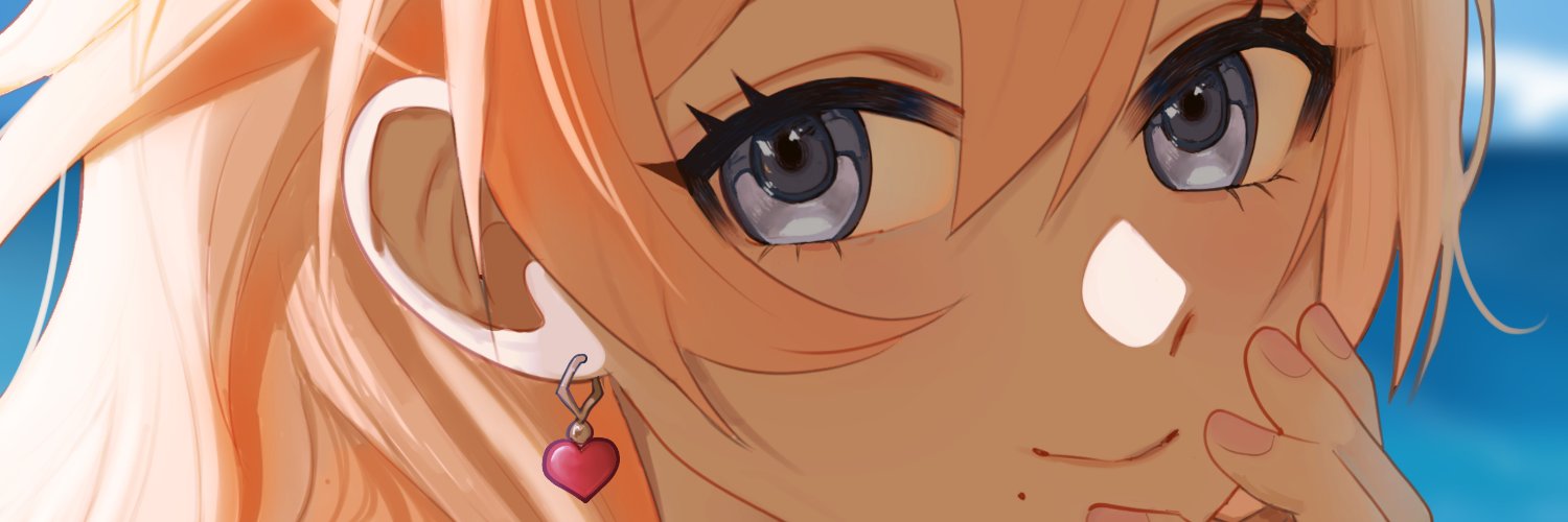 ene 👀 | comms open banner