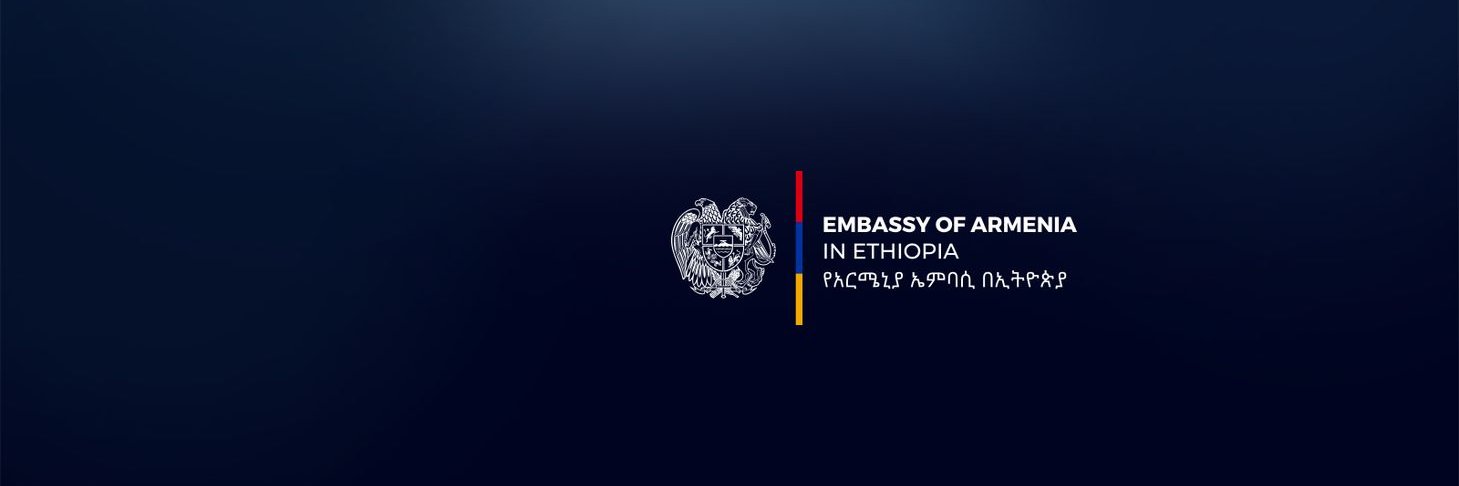 Armenia in Addis Ababa banner