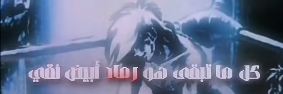 thesamA0 banner