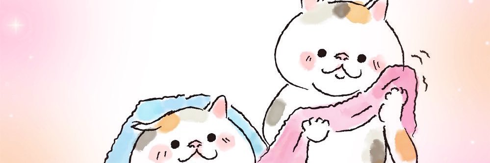nankanankado's profile banner image