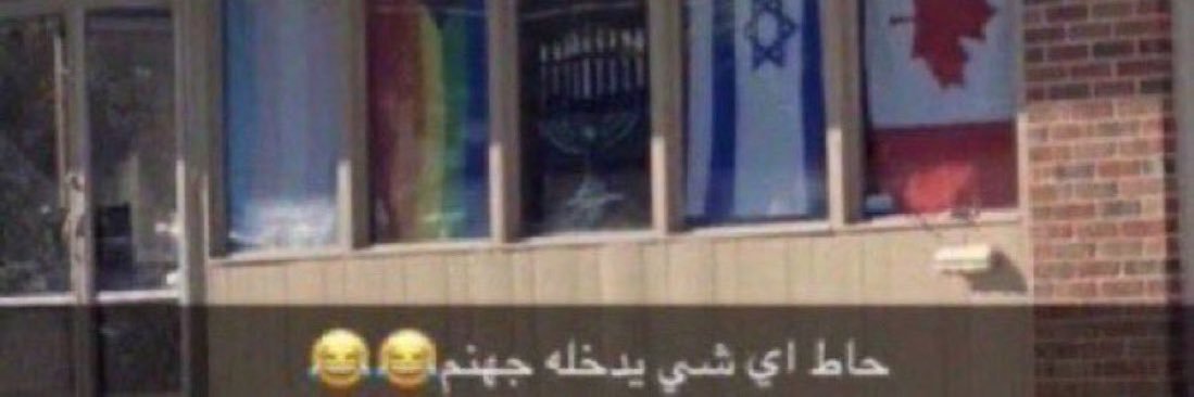 م.لهب ملك الكون banner