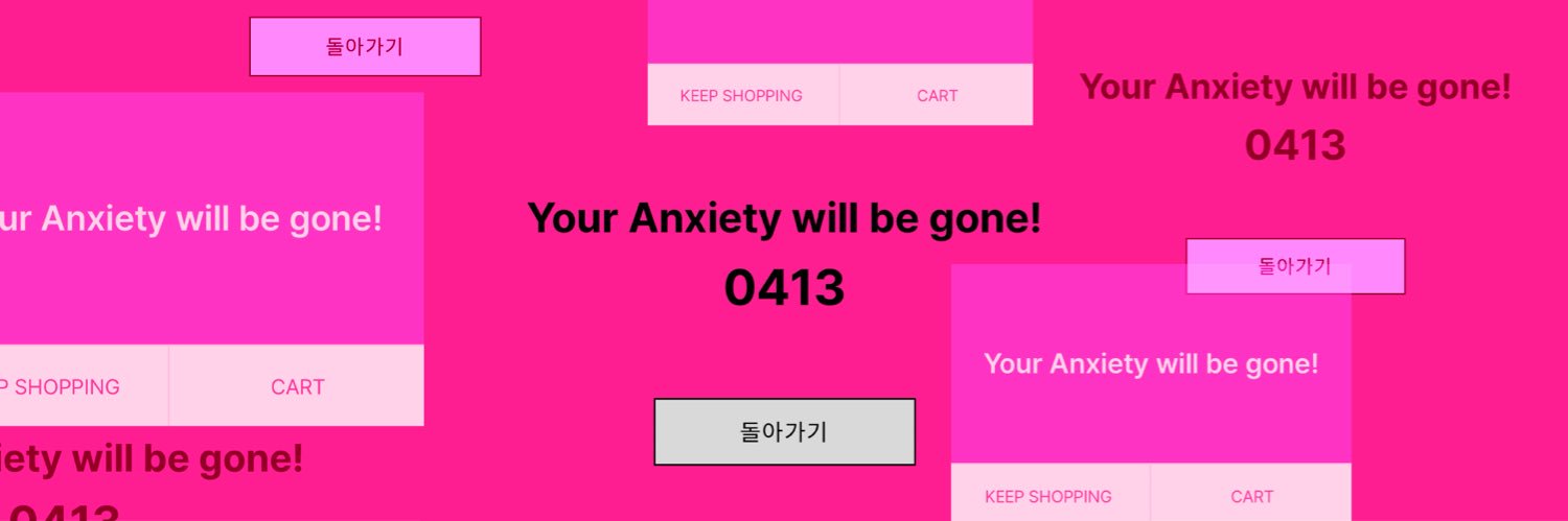 layla 🧸 ANTI ANXIETY CLUB 𖣂 banner