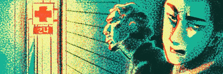 Project Rakka banner