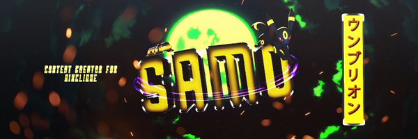 aiR_Samo Profile Banner
