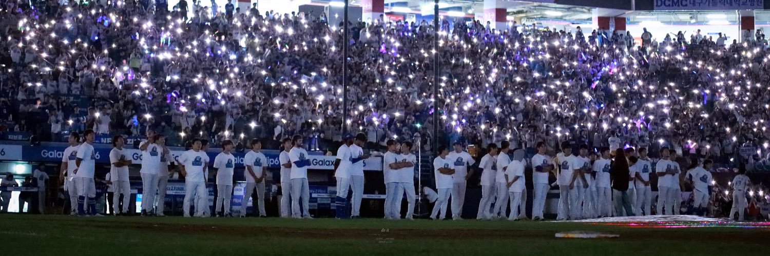 지온💙🦁🌌's banner