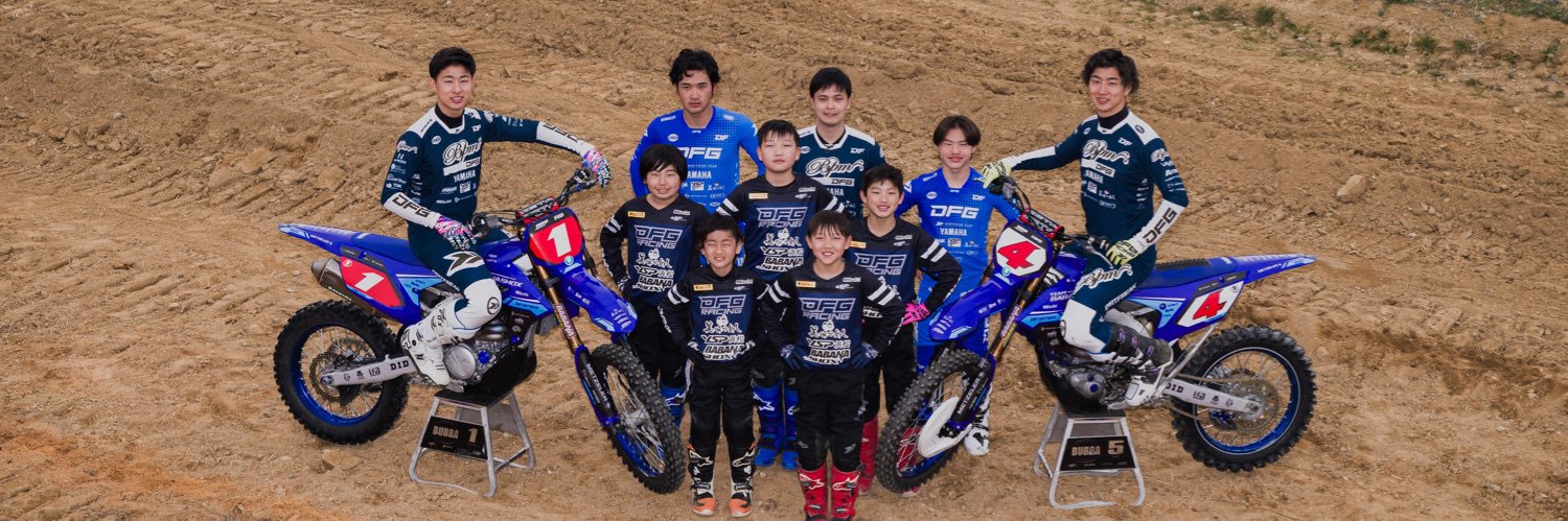 Dike Baba 🎥DBチャンネル.ババナショックス banner