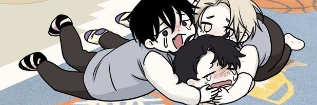 헬류움 banner