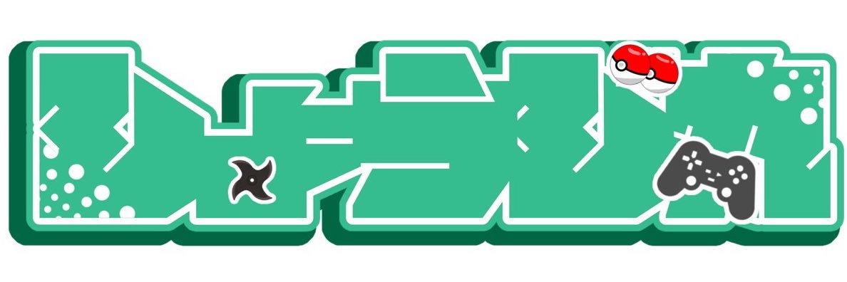 しょうじ丸 banner