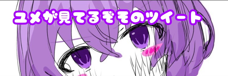 kamoo__02's profile banner image