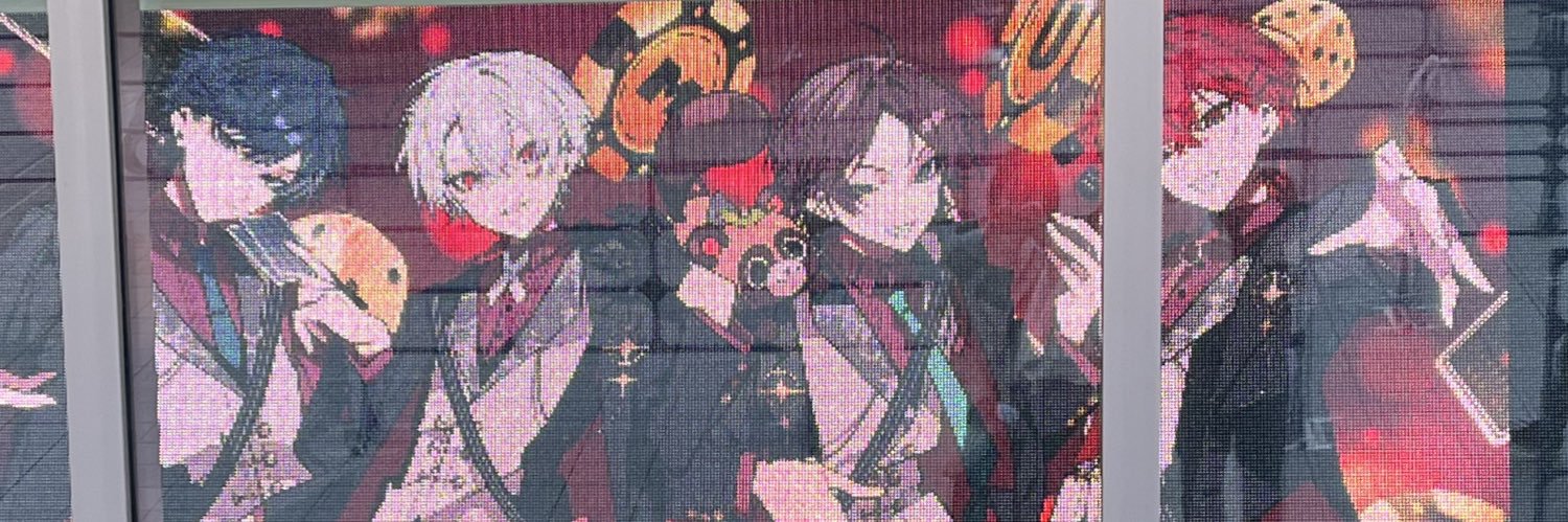 いろ banner