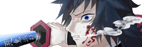 Letsgo_Shiawase Profile Banner