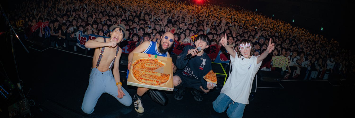 NEE_STAFF 🦑௵🦑 banner