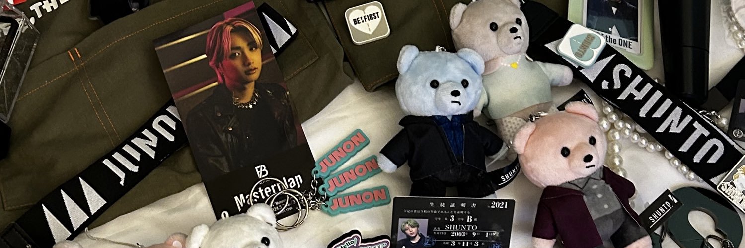 樹愛 banner