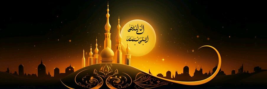 Md Sakib banner
