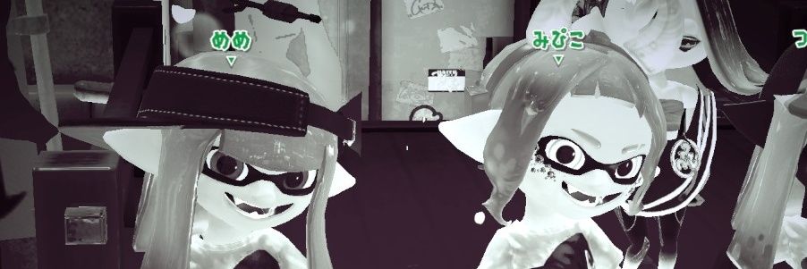 めめ banner
