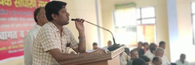 dev_gangwar17's profile banner image