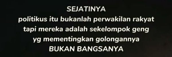 DetroitRakyat Profile Banner