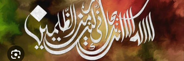 👑 𝑴𝑼𝑺𝑲𝑨𝑵_𝑵𝑨𝑸𝑽𝑰 👑 banner