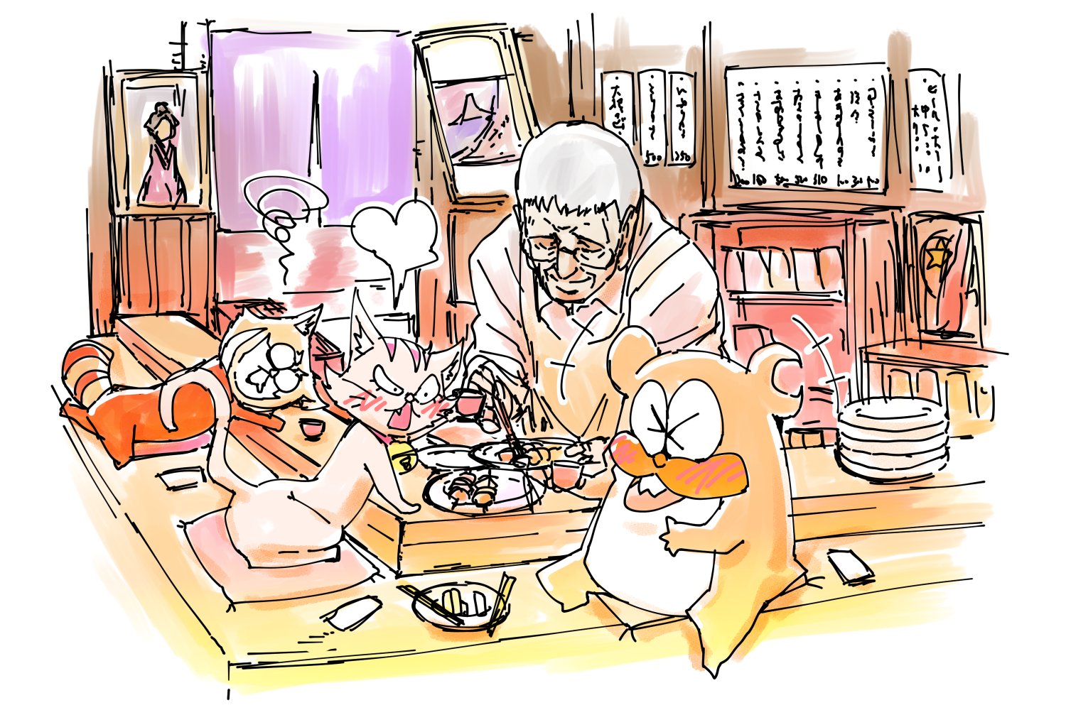 株式会社NAGOMI's banner