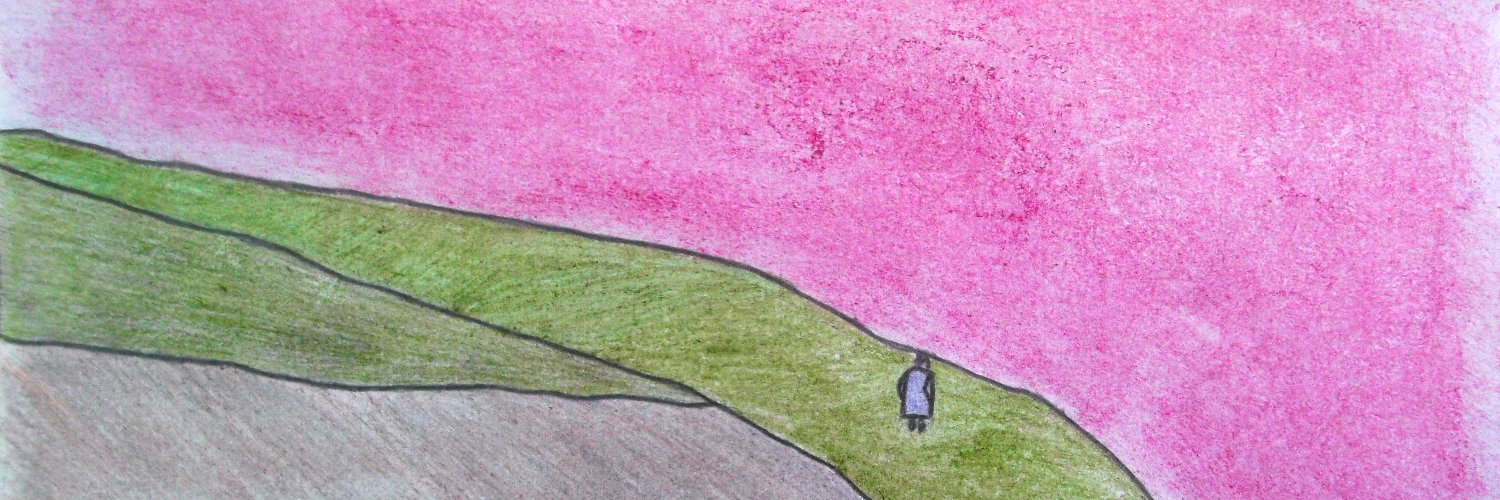 float over trees banner