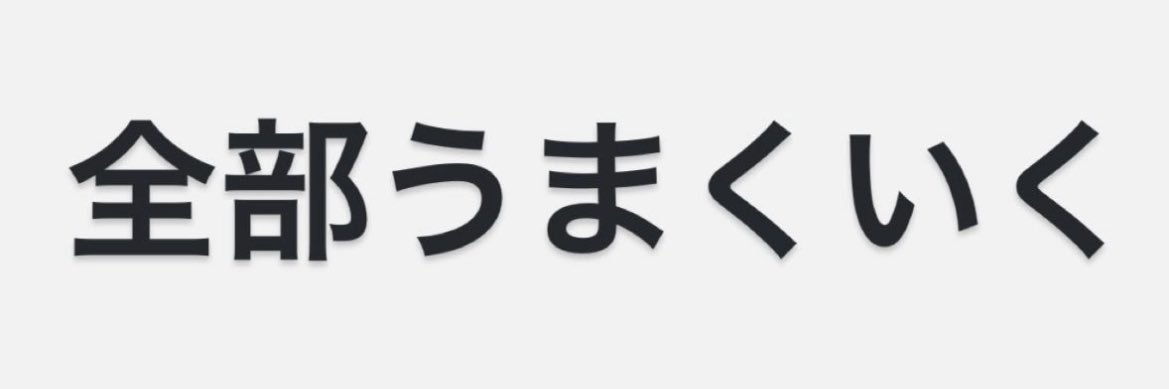 izayooo's profile banner image