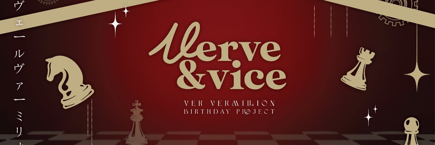 Verve & Vice banner