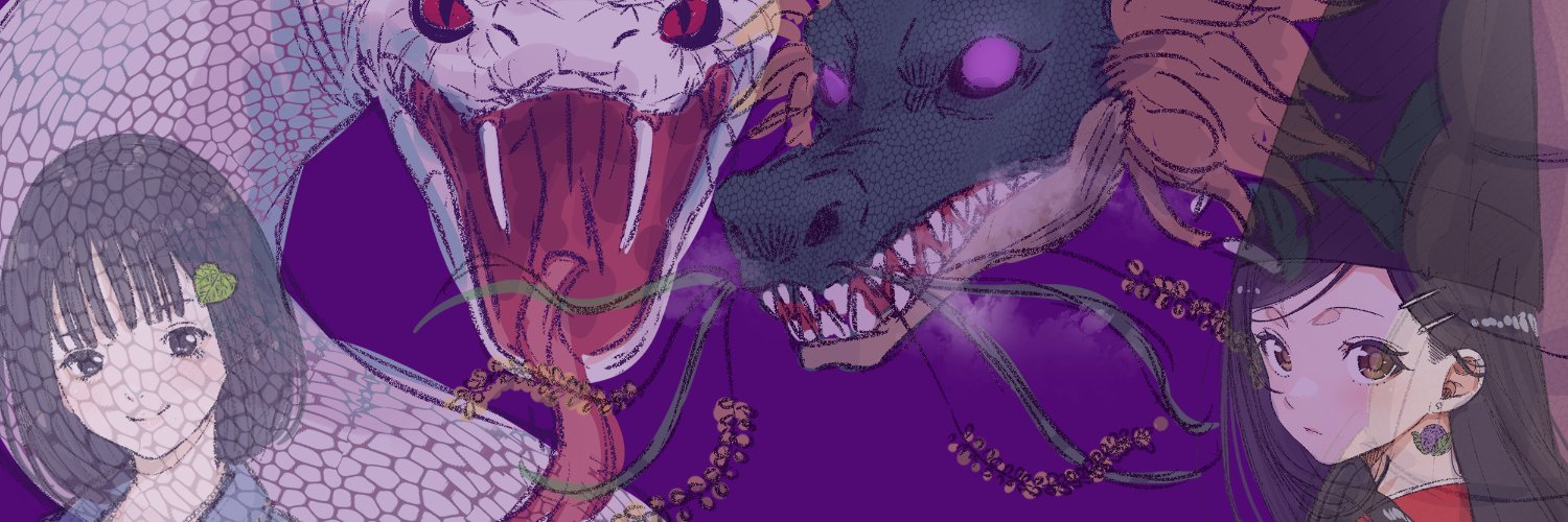 桂渕 巳湖 banner
