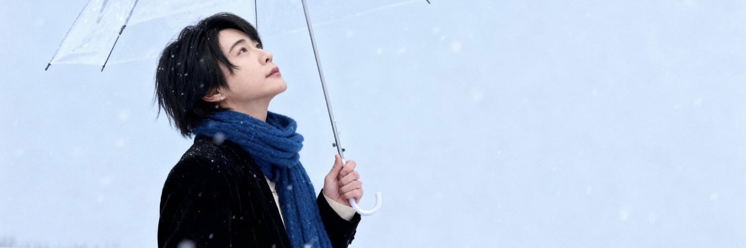 isaidbinyu's profile banner image