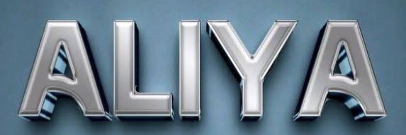 Aliya banner