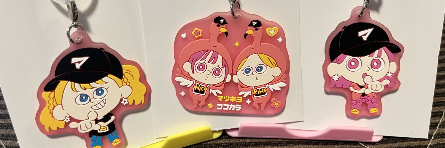 popcorn3674's profile banner image