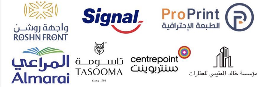 أنت تشكلها banner
