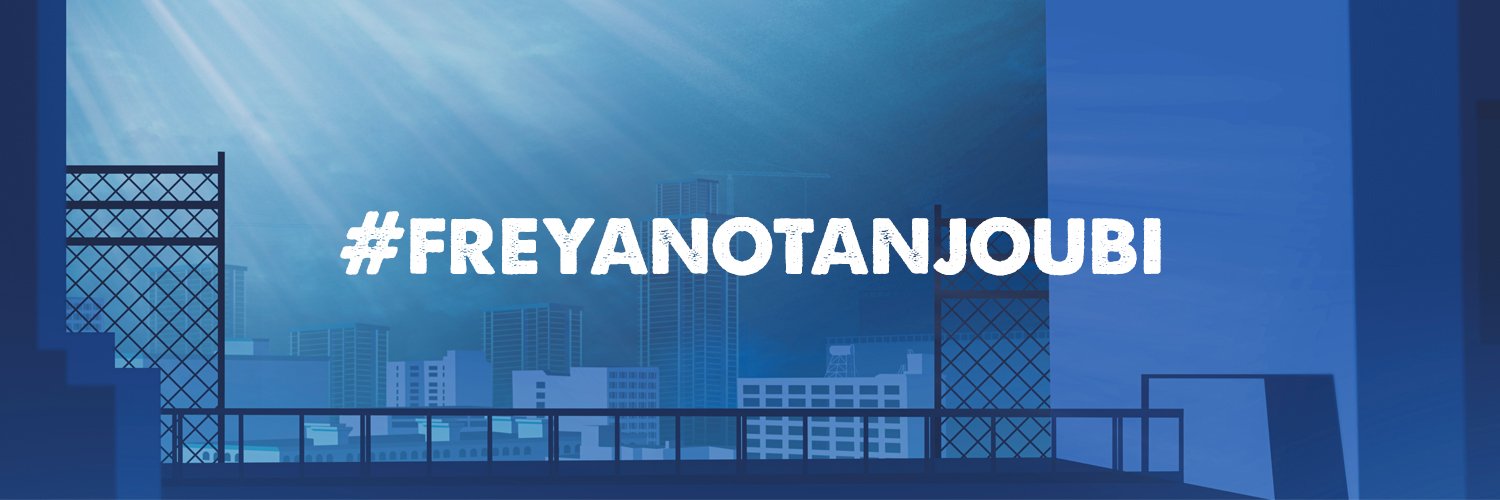 mfajarhmd's profile banner image