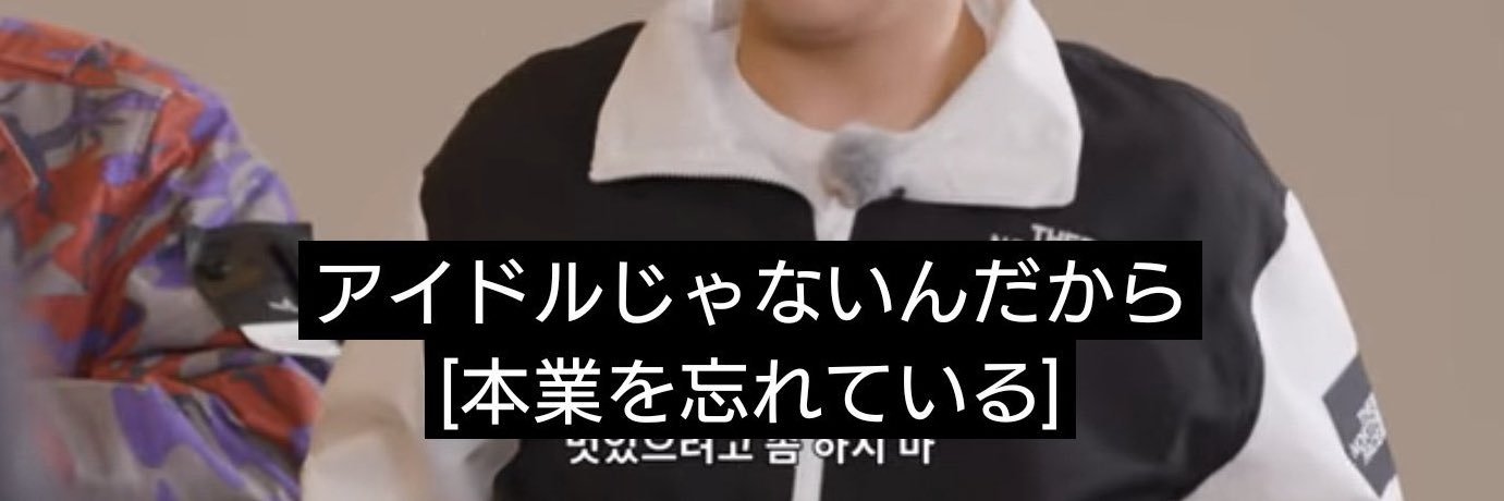 シロべ banner