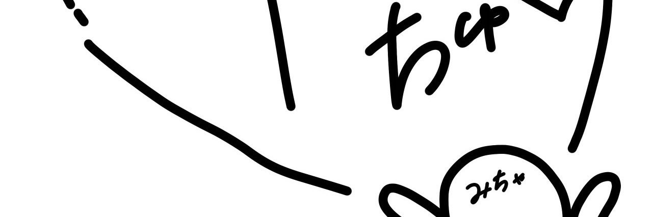 lmmu89's profile banner image