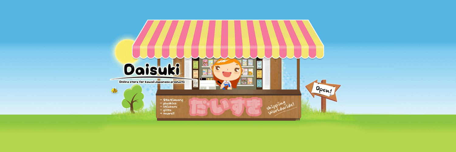 daisuki_shop's profile banner image