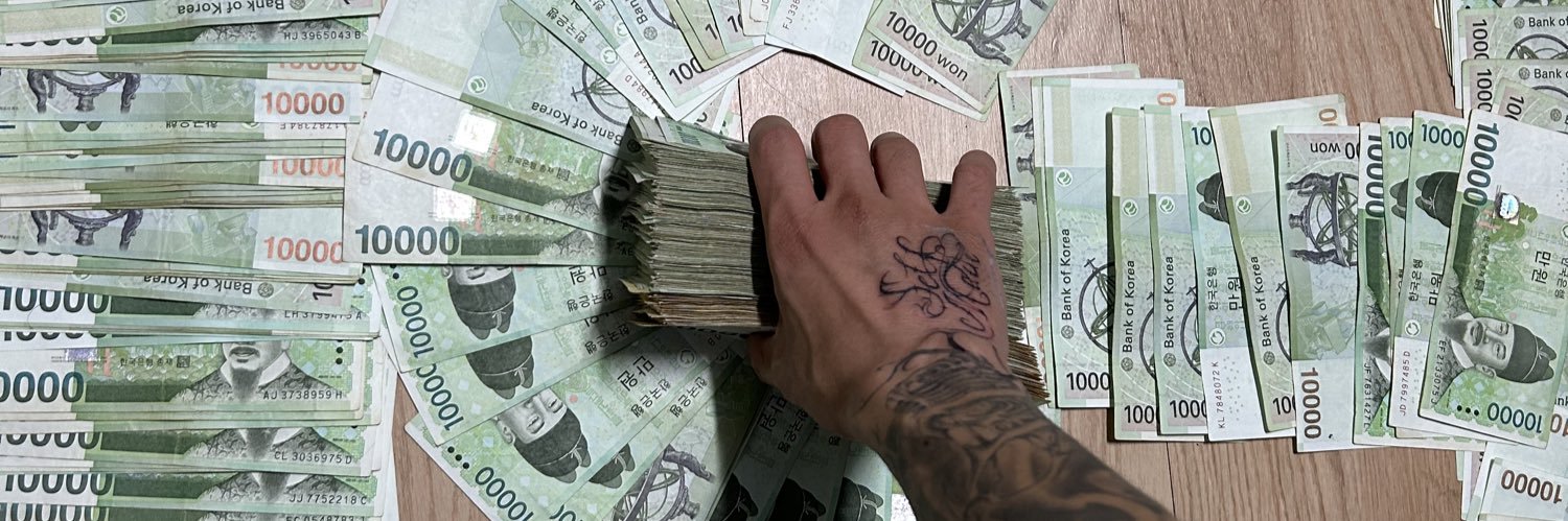 HARRY🇰🇷 banner